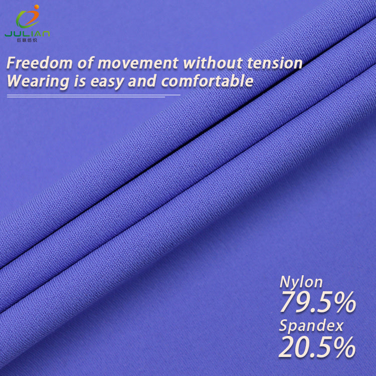 79.5%nylon 20.5%spandex naked high elasticity moisture-wicking yoga fabric