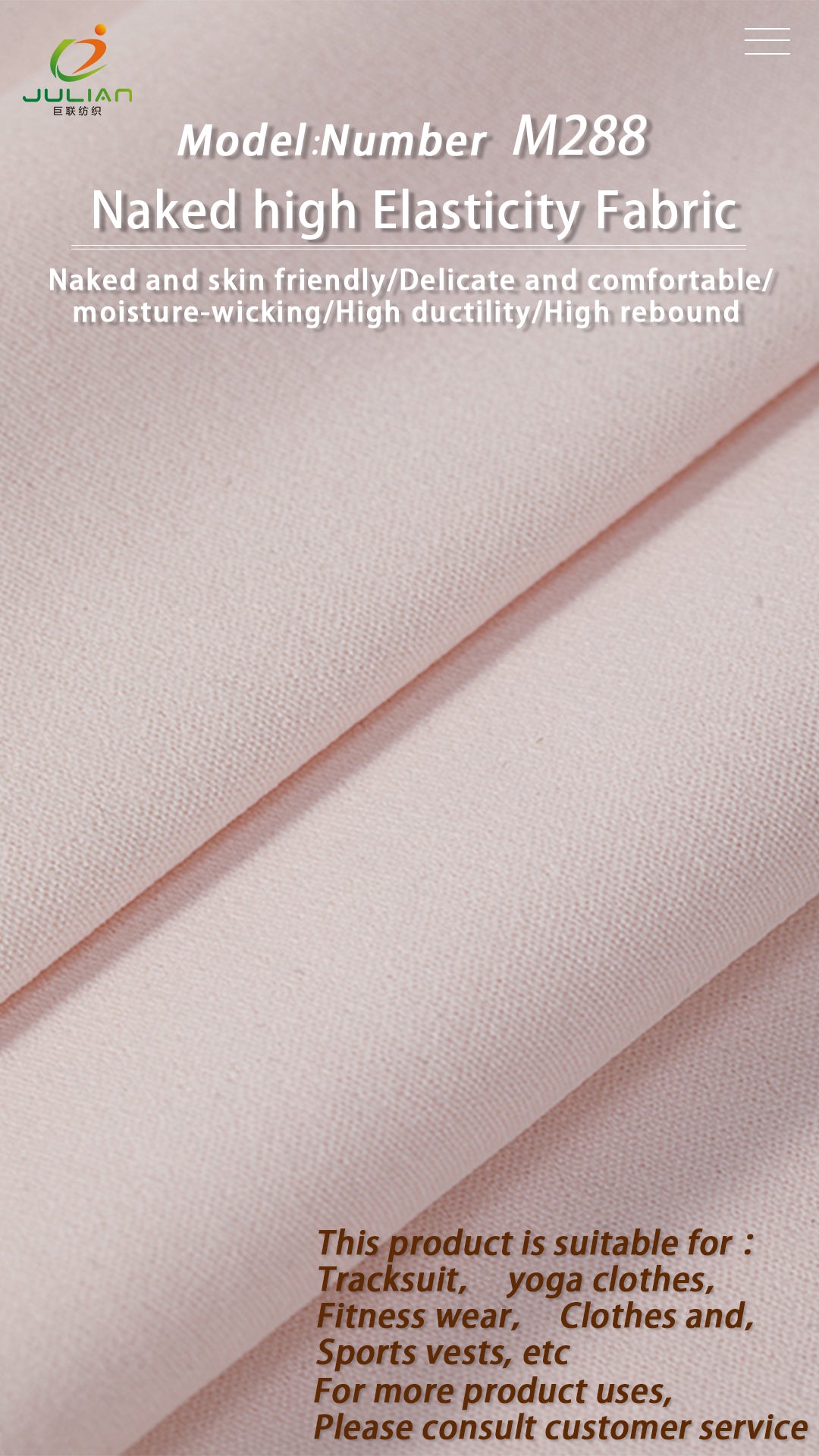 79.5%nylon 20.5%spandex naked high elasticity moisture-wicking yoga fabric