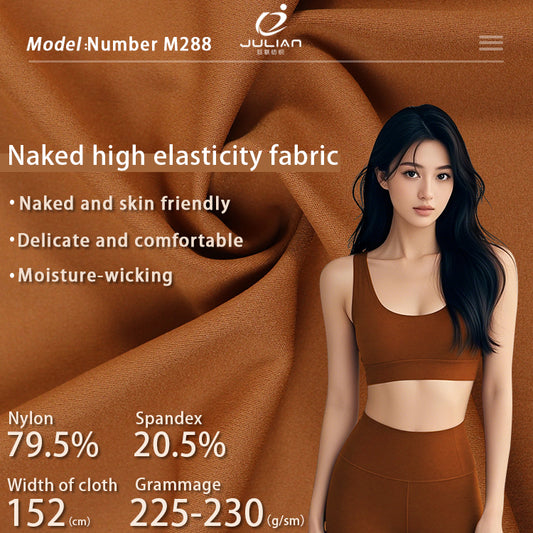 79.5%nylon 20.5%spandex naked high elasticity moisture-wicking yoga fabric