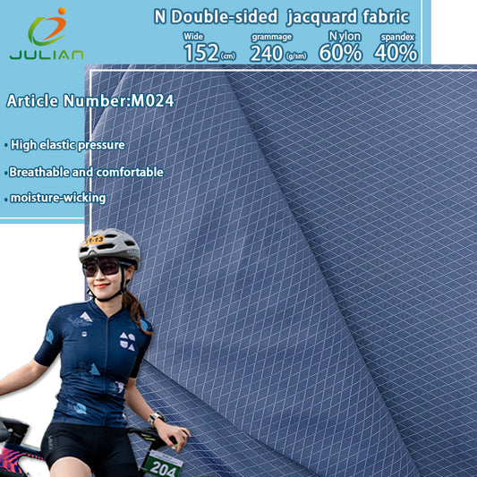 60%nylon 40%spandex double-sided jacquard fabric cycling fabric