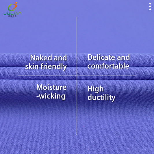 79.5%nylon 20.5%spandex naked high elasticity moisture-wicking yoga fabric