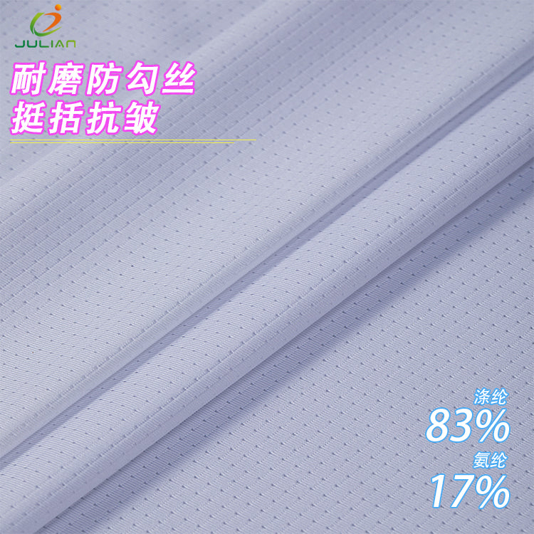 Custom print mesh jersey fabric polyester for shirt fabrics clothing gym wear running sport lightweight breathable cycling fabric