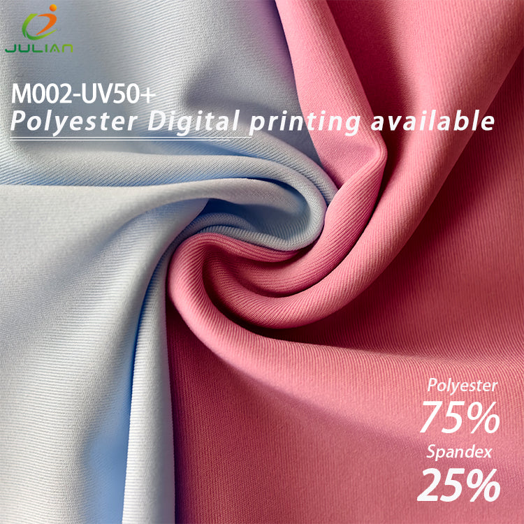 75%polyester 25%spandex UV50+ high elasticity/moisture wicking fabric
