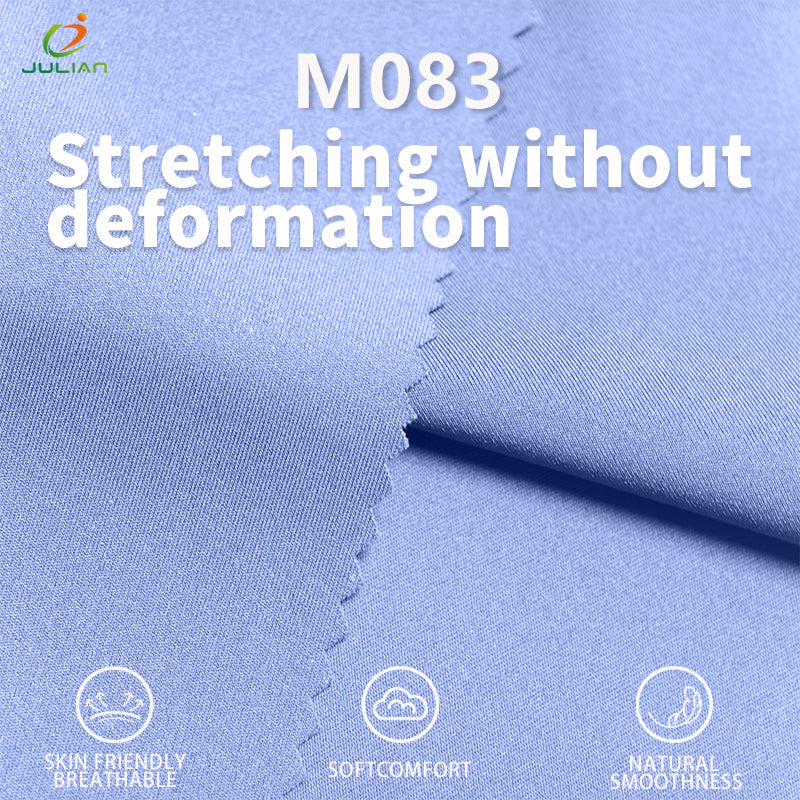 4 Way Elastic Uv Protective Fabric for Clothing Sport Sportswear Polyester Yoga Fabrics Supplier Pants Cycling Stretch Fabric