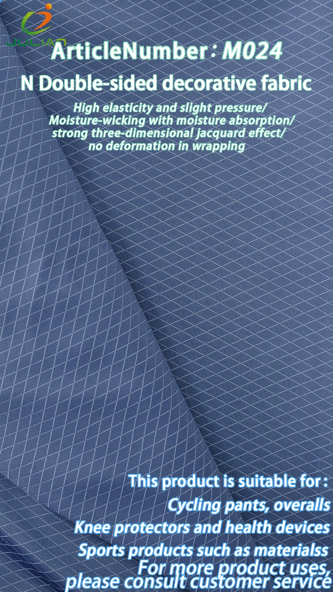 60%nylon 40%spandex double-sided jacquard fabric cycling fabric