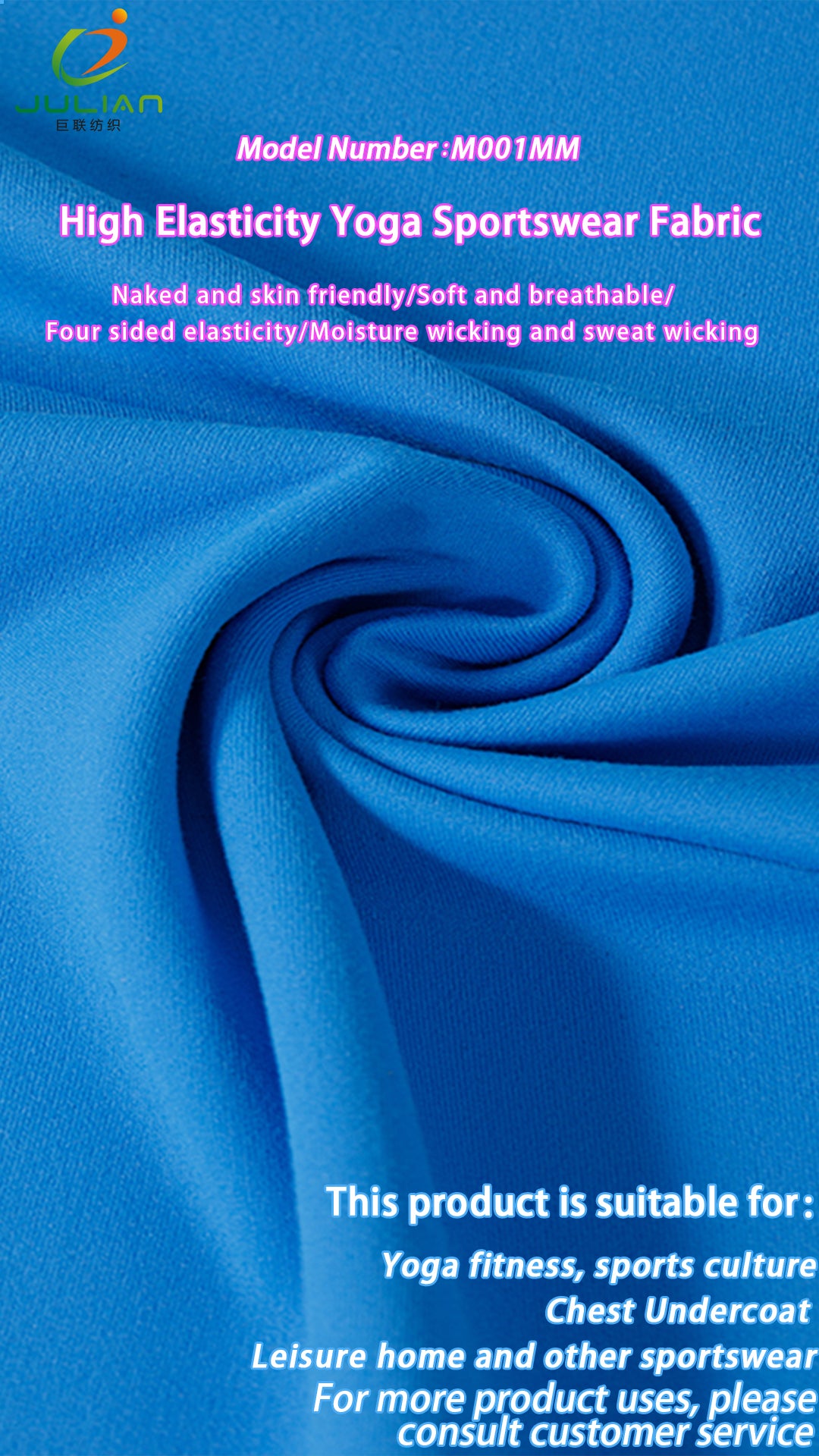 80%Nylon 20%spandex high stretch yoga sportswear fabric