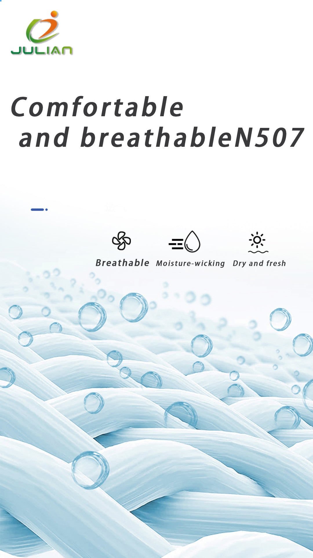88%polyeater 12%spandex lightweight and breathable moisture wicking