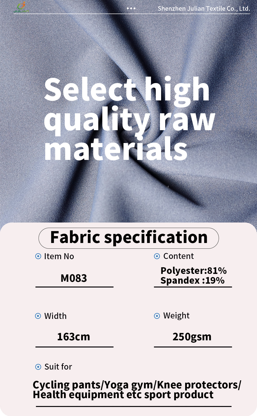 4 Way Elastic Uv Protective Fabric for Clothing Sport Sportswear Polyester Yoga Fabrics Supplier Pants Cycling Stretch Fabric