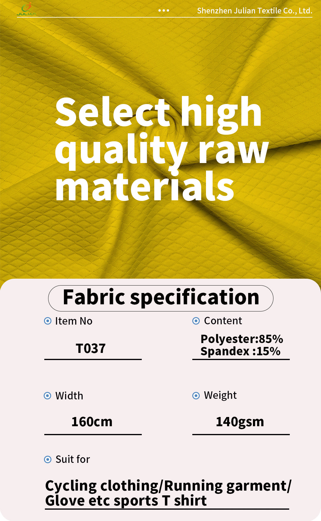 Gloves Fabric in Shenzhen Elastic Strech Jacquard Jersey Textile Fabrics for Clothes by Yard Weft Knit Custom Sports Fabric