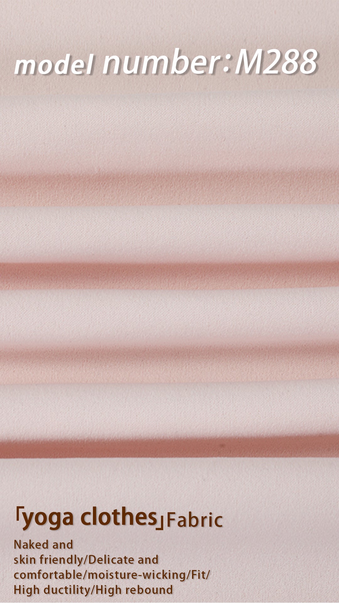 79.5%nylon 20.5%spandex naked high elasticity moisture-wicking yoga fabric