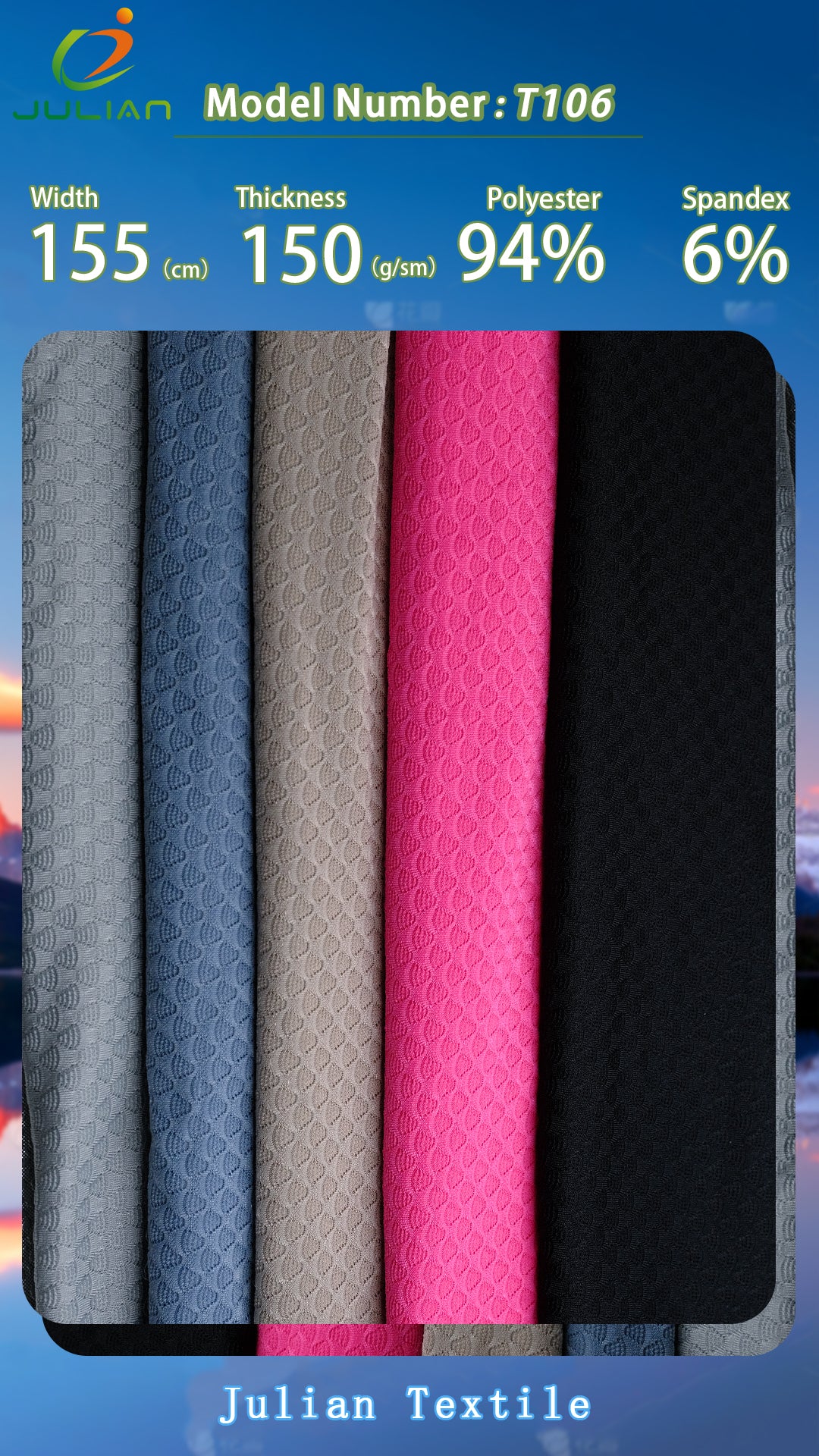 94%polyeater 6%spandex T-shaped jacquard cycling fabrics