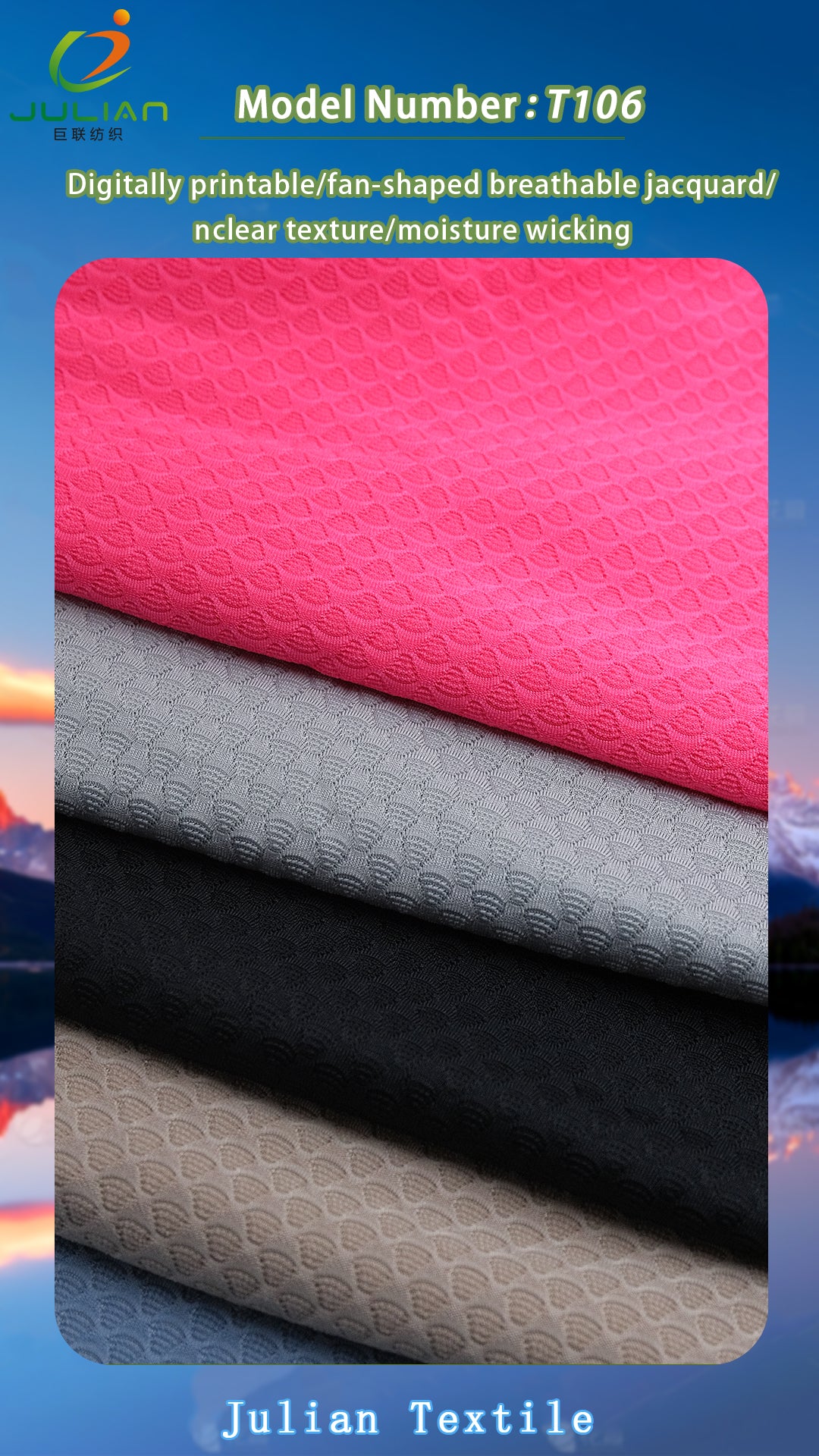 94%polyeater 6%spandex T-shaped jacquard cycling fabrics
