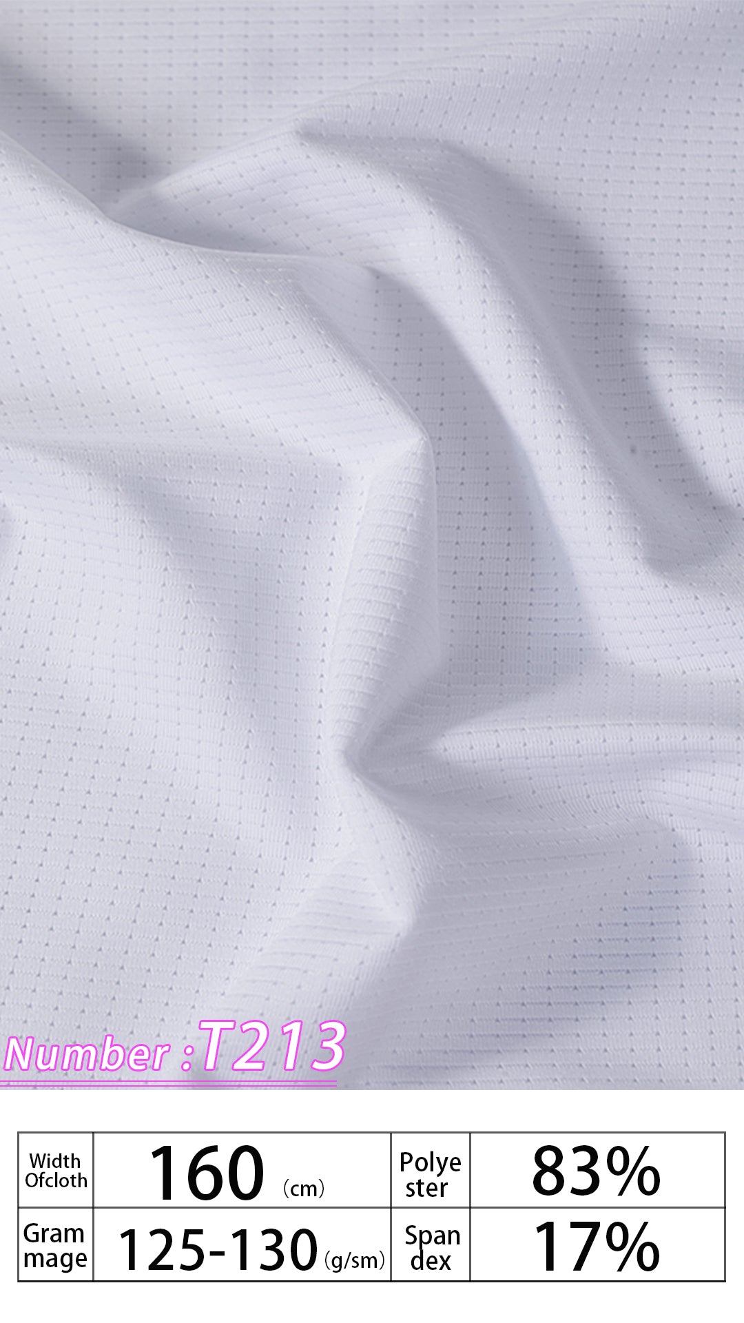 83%polyeater 17%spandex lightweight and breathable toursided elasticity quick-dry cycling fabrics