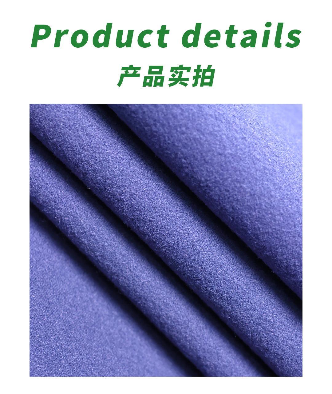 Textile Outdoor Shirt Spandex 70% Nylon 30% Fabric for Pants Warm Winter Garment Breathable Yoga Fitness Clothing Thermal Fabric