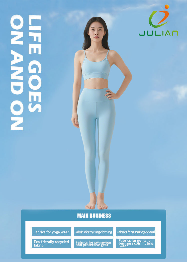 Textile clothing fabrics 230gsm customized nylon yoga fabric for sportswear Mositure wicking corset underwear knitted fabric